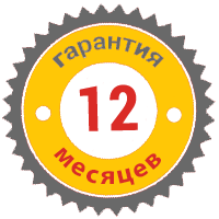 garantiya